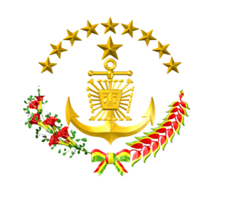 Armada Boliviana logo